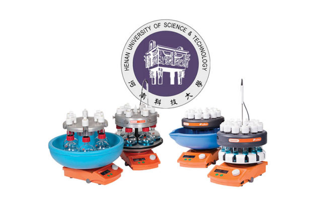 Henan Academy of Sciences Carousel 6 and 12